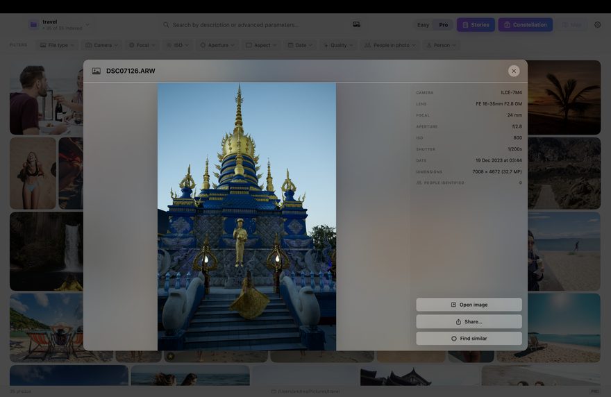 PhotoCore screenshot: RAW in search